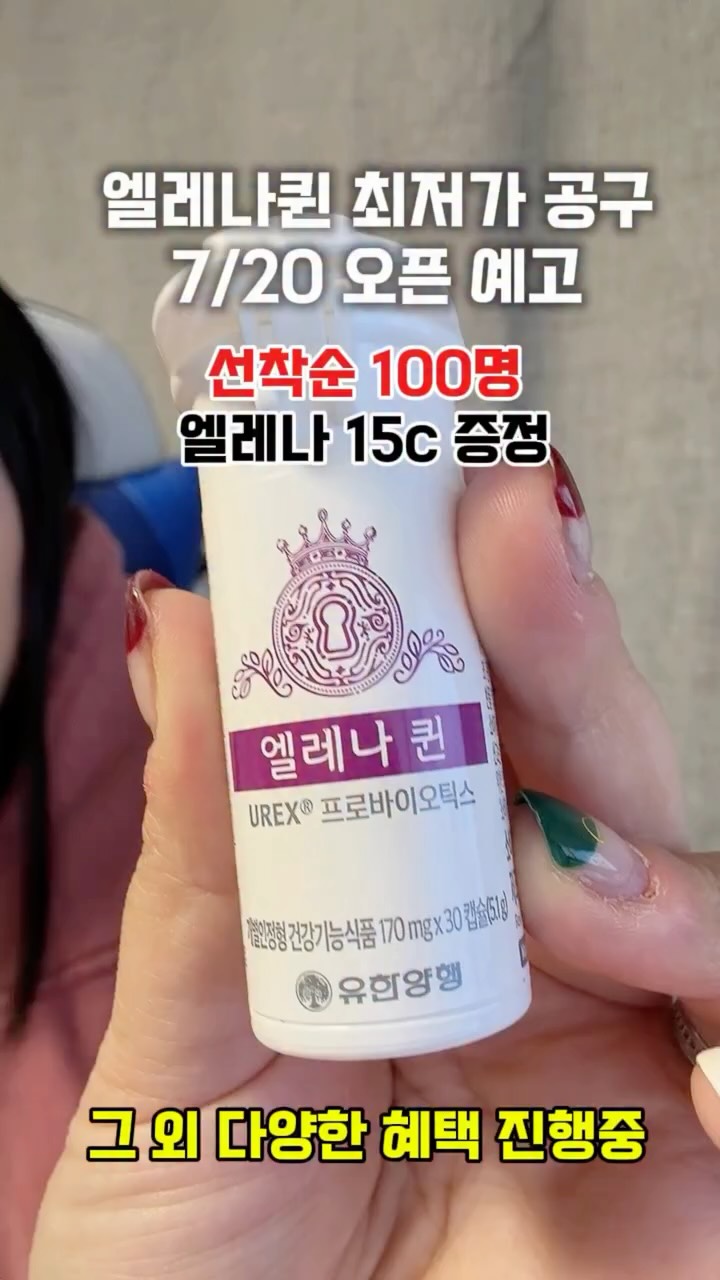 눈썹&헤어라인 수작업