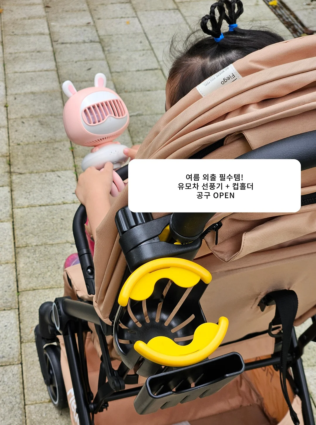 두피 각질 제거 빗 2