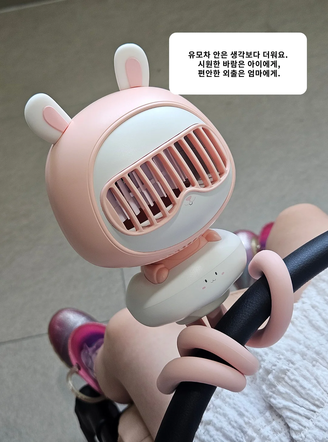 두피 각질 제거 빗 3