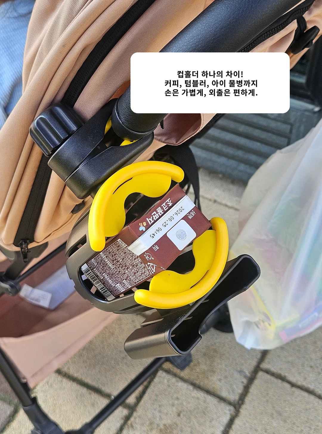 두피 각질 제거 빗 4