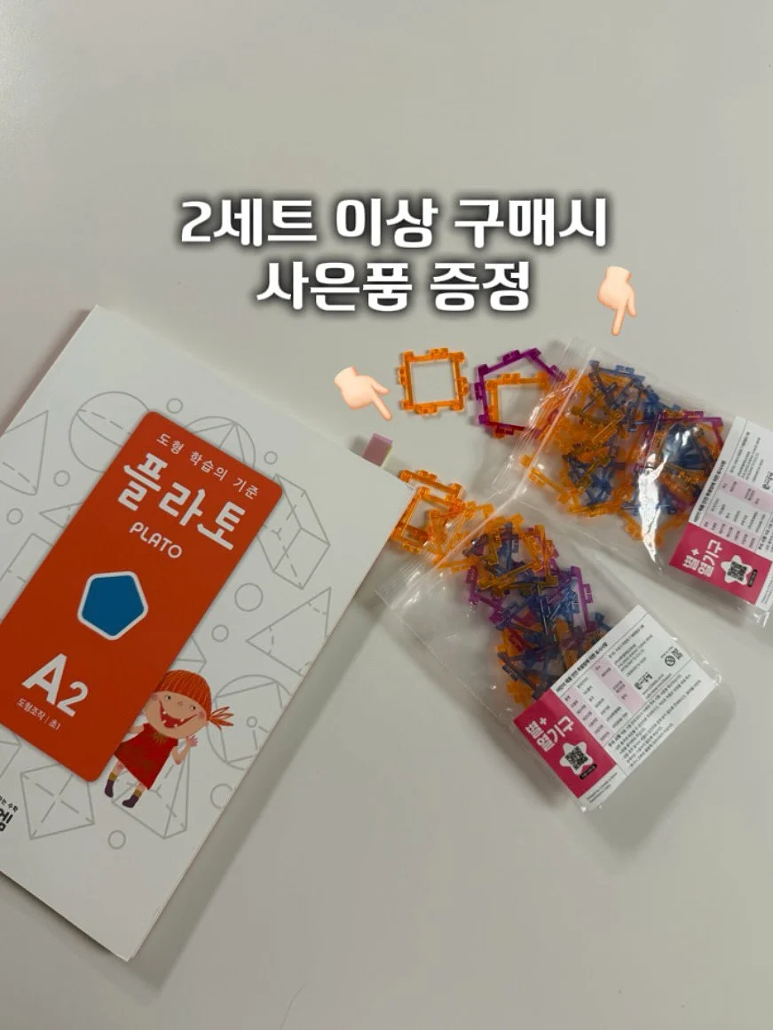 캔따개 1