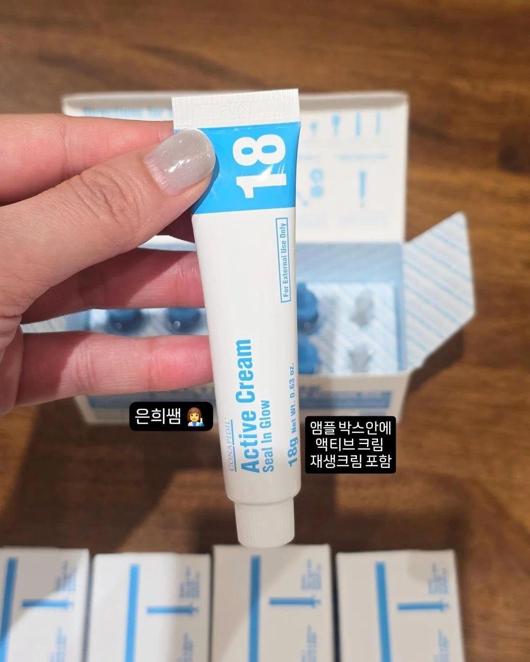 키앤비 모더닉 마켓 11