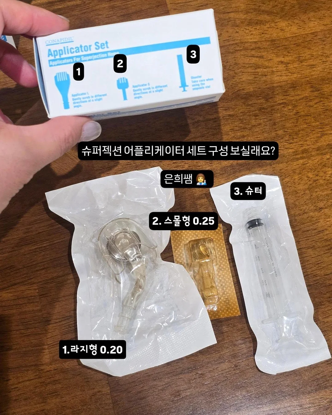 키앤비 모더닉 마켓 12
