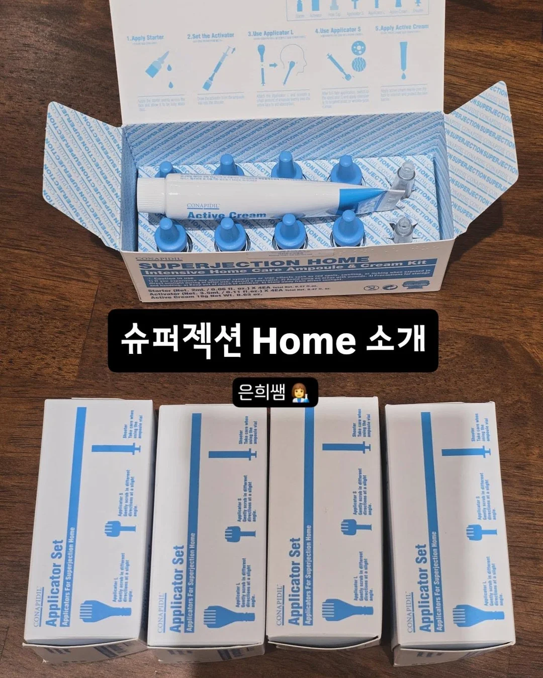 키앤비 모더닉 마켓 13