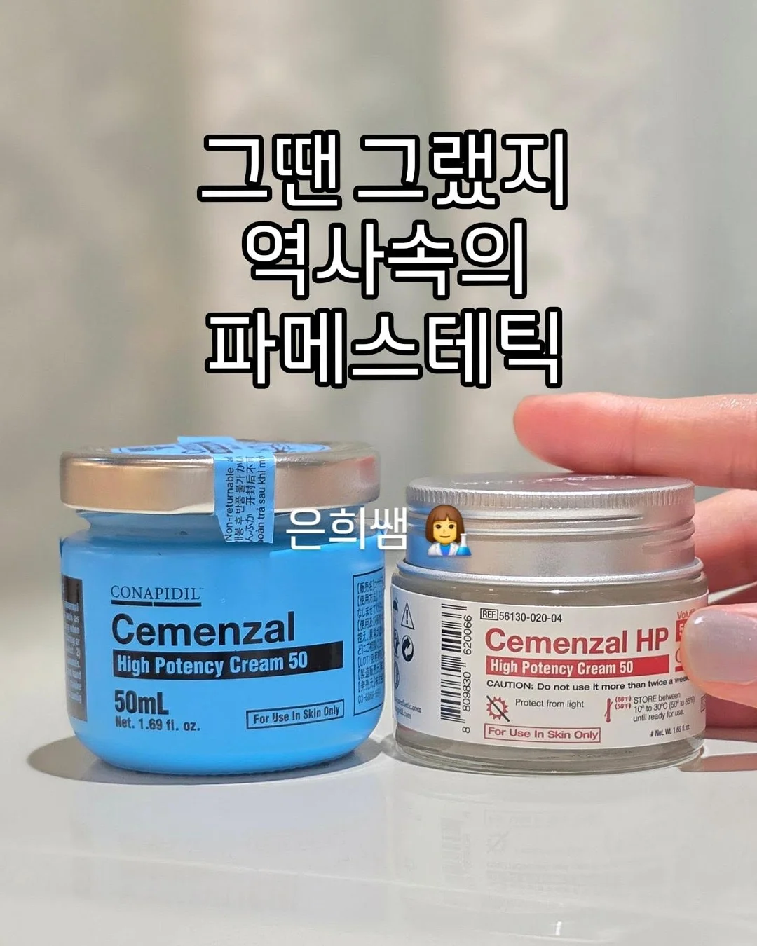 키앤비 모더닉 마켓 2