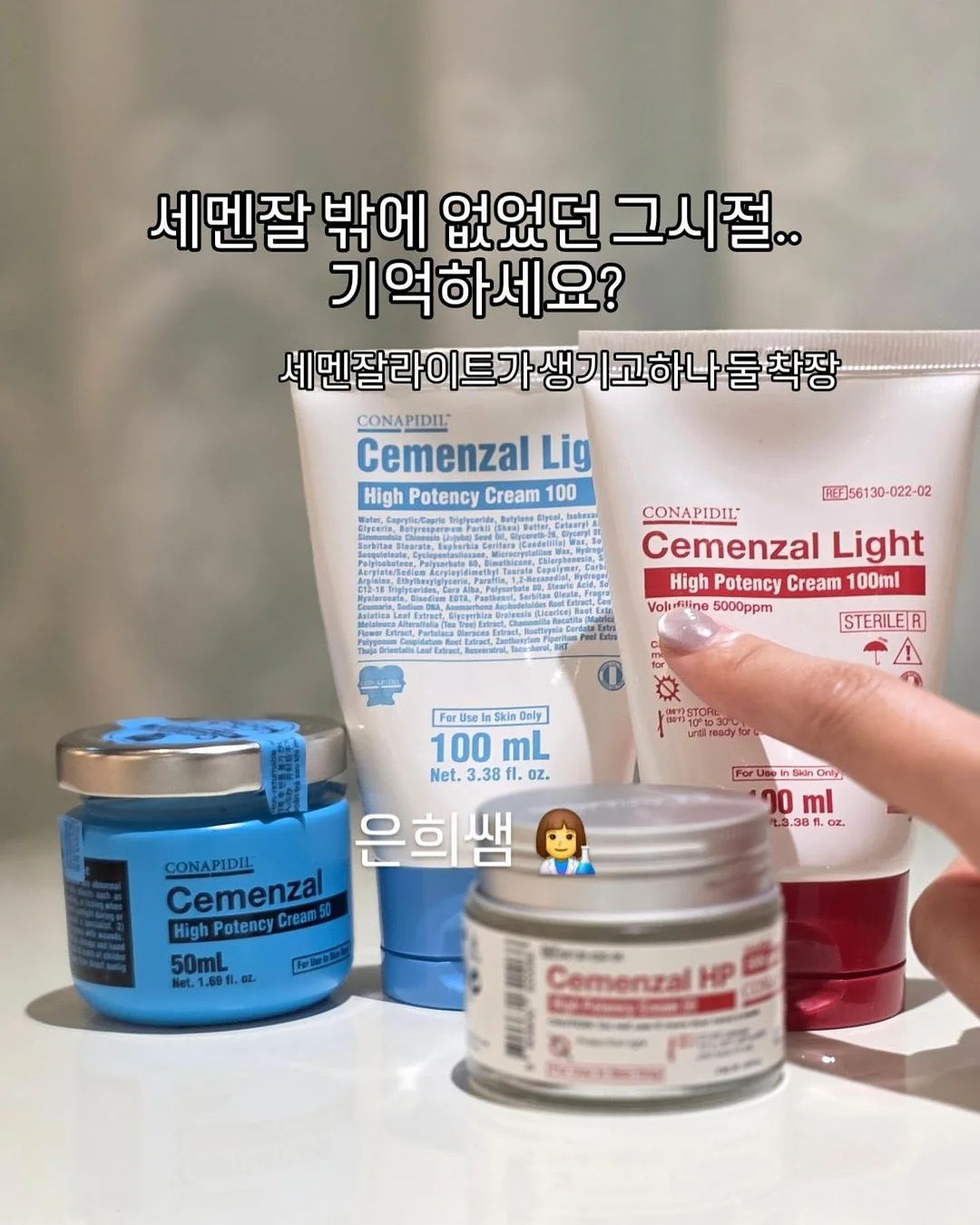 키앤비 모더닉 마켓 3