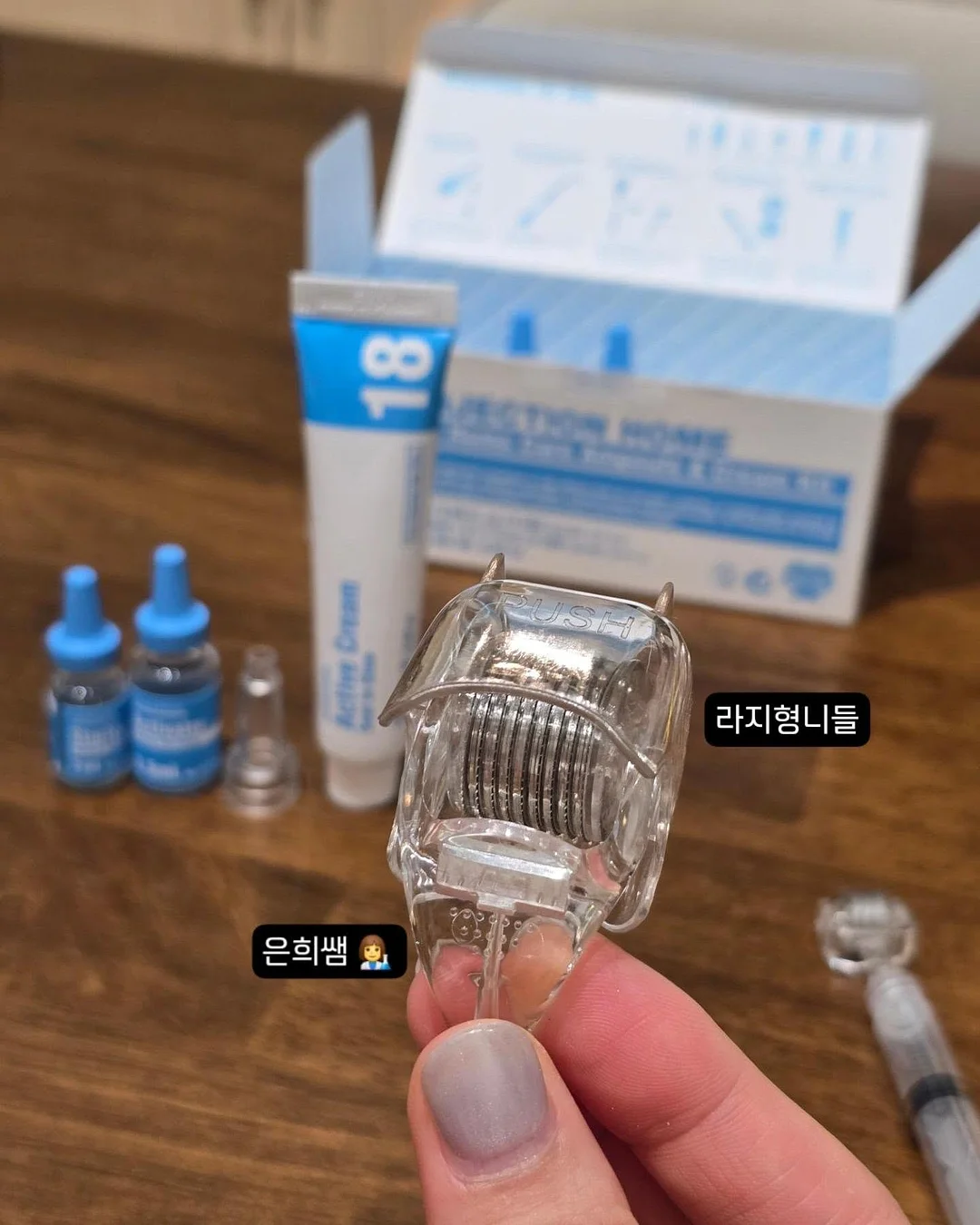 키앤비 모더닉 마켓 5