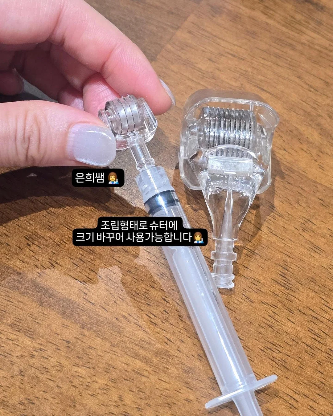 키앤비 모더닉 마켓 6