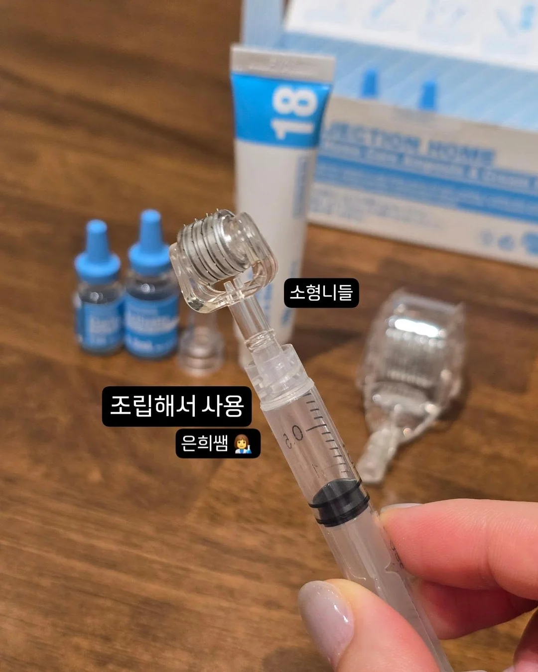 키앤비 모더닉 마켓 7