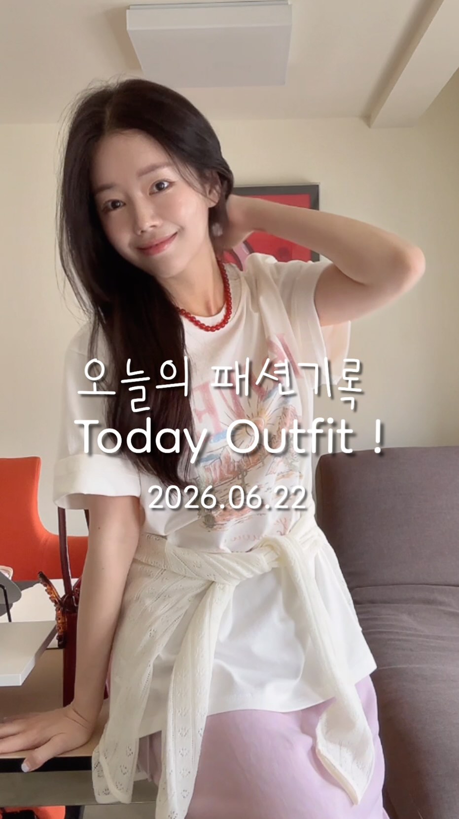 라카 퍼펙트 트윈 립 903 누드오드