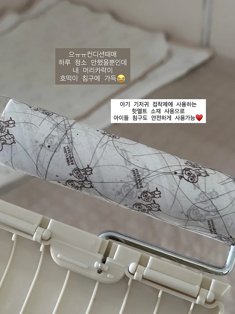 마나케이크 열매보자기 단호박설기 2호 2