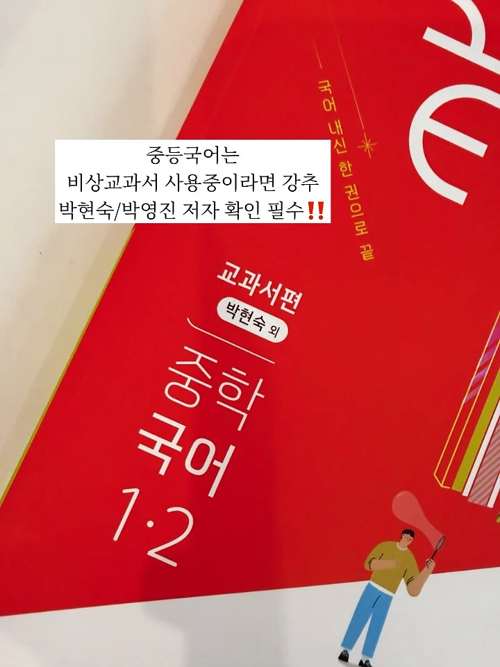 청바지 3