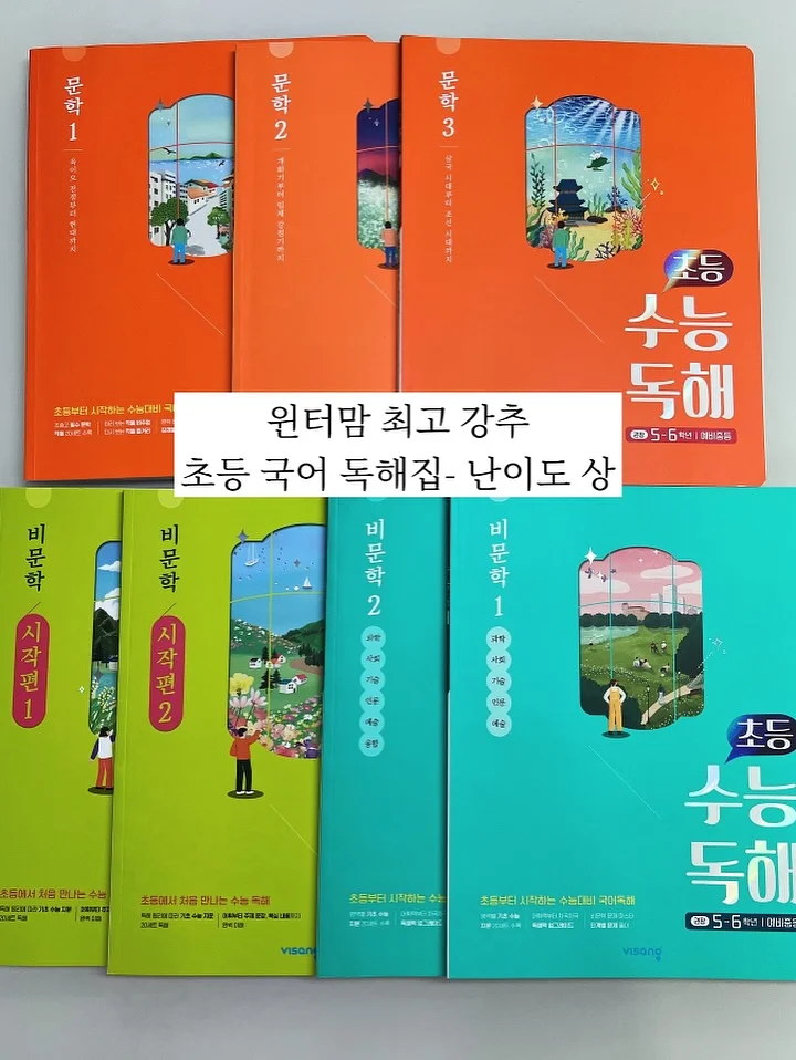 청바지 4