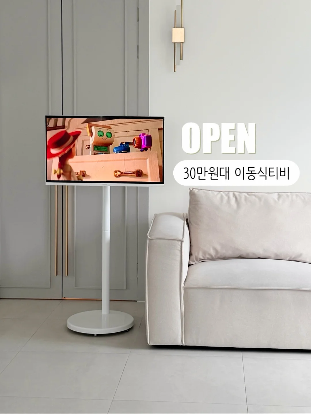 마실백 도트 프린트 1
