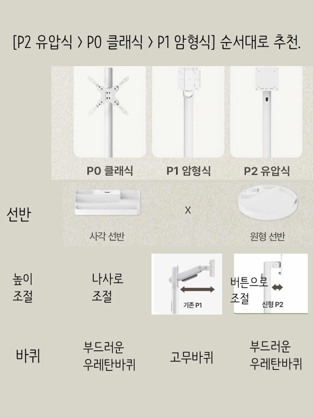 마실백 도트 프린트 12
