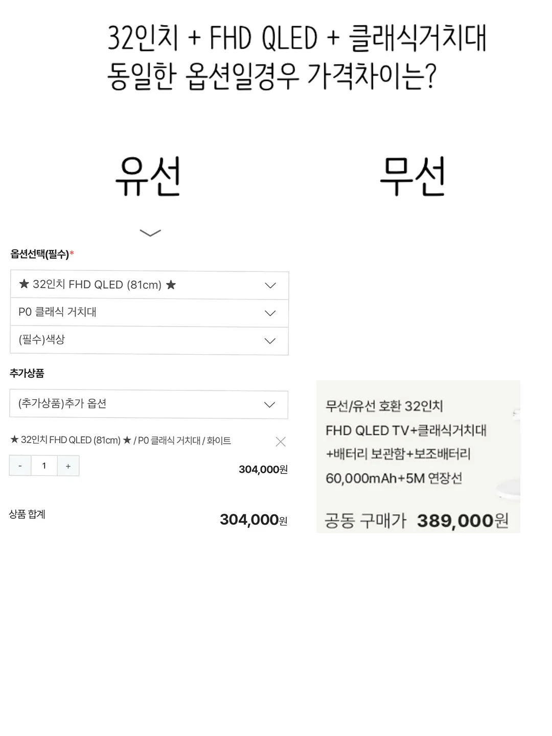 마실백 도트 프린트 13