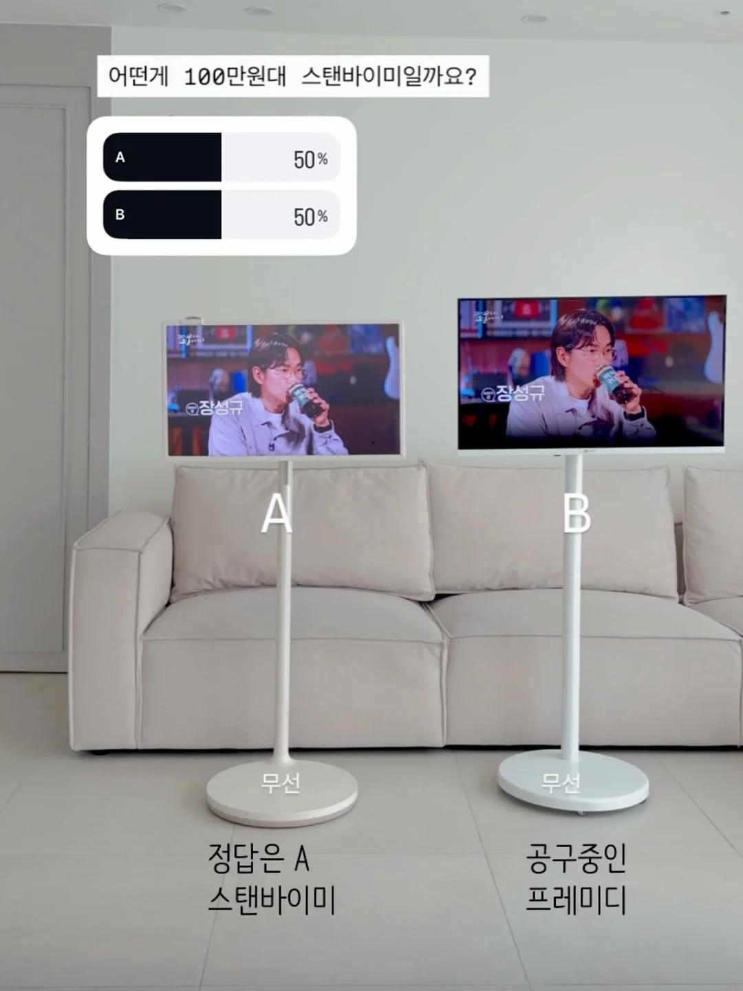 마실백 도트 프린트 4