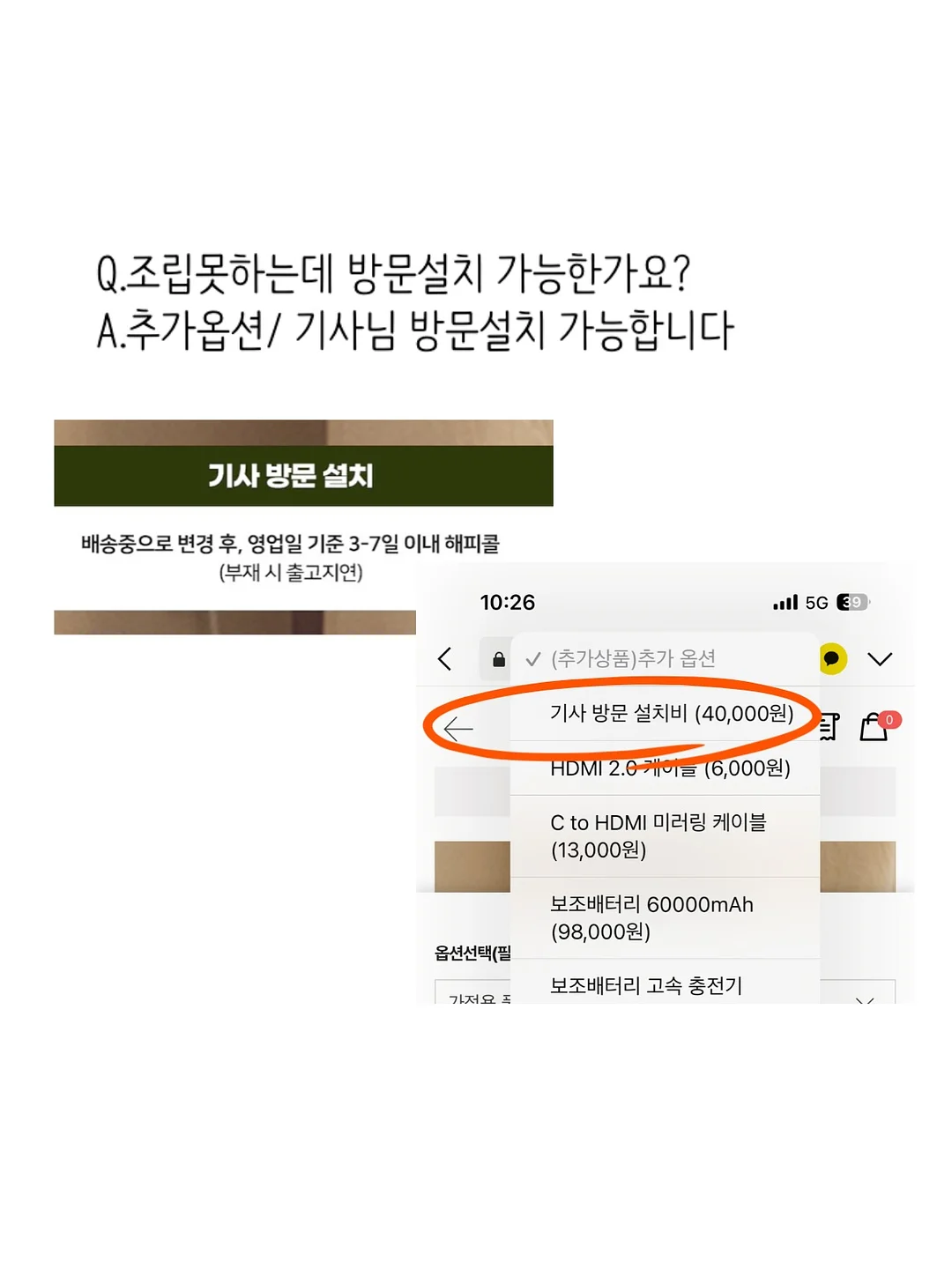 마실백 도트 프린트 10