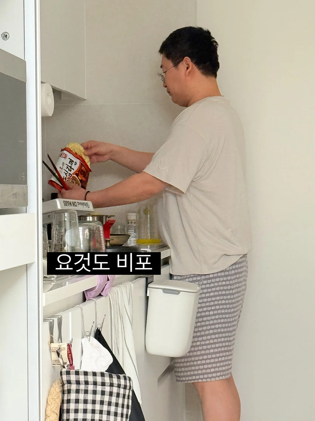 플레어 와이드 팬츠 세트 6