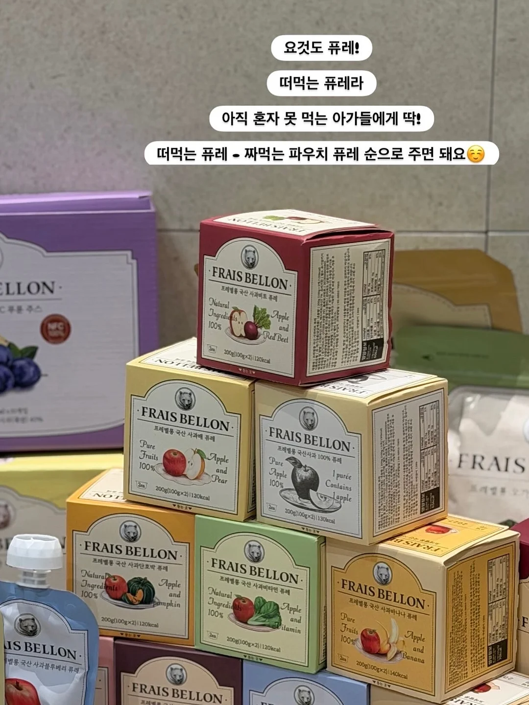 아기 얼굴 포토 머그컵 8