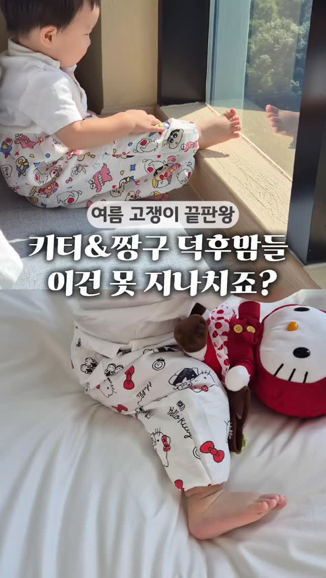 뷰티리부트