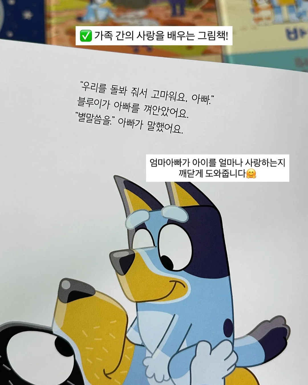 리뉴얼 넥선풍기 5
