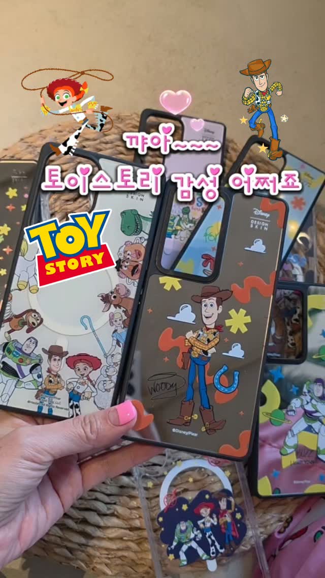 에어컨 실외기 커버