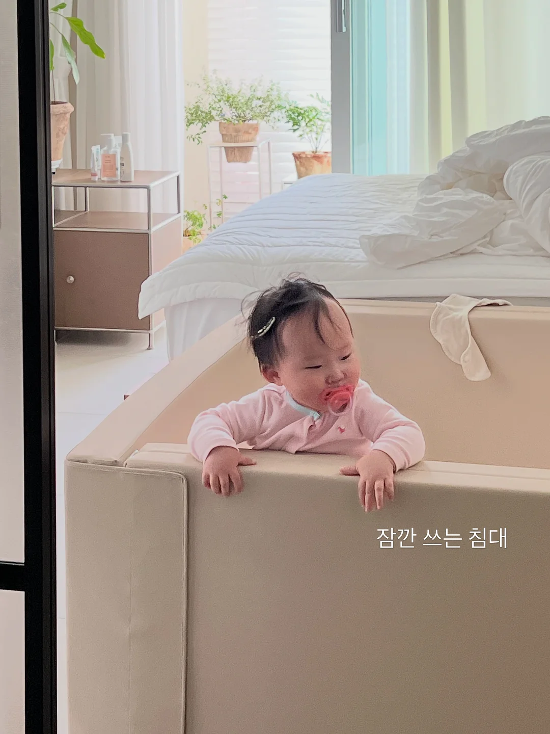 세계척학전집훔친부편 3