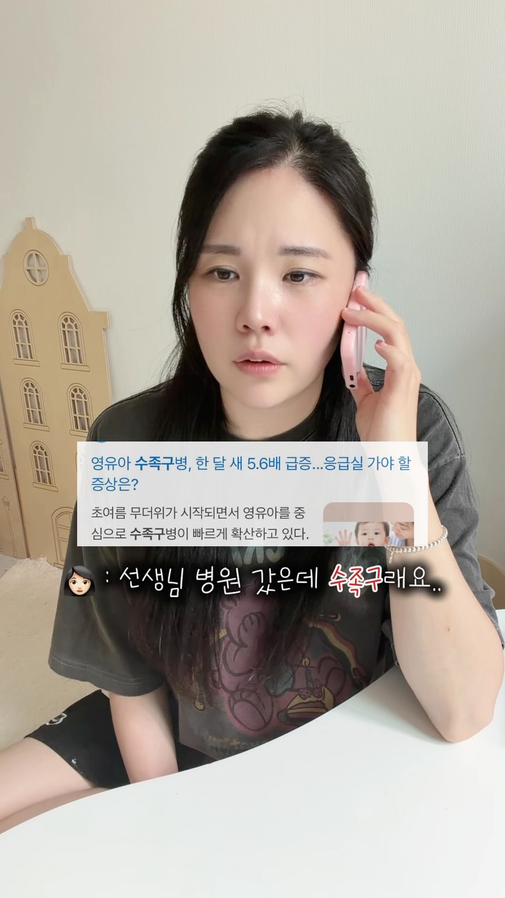 타미힐피거 백로고 코튼집업