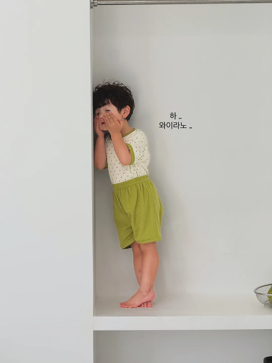 가더 26 써머 10