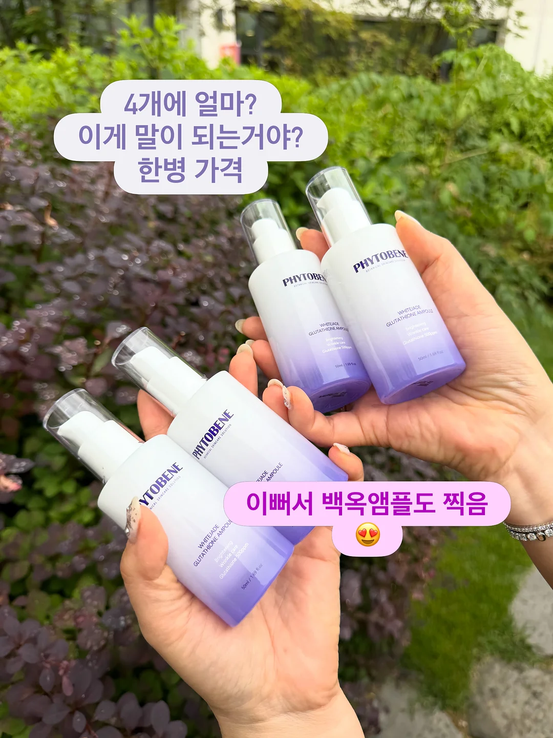 노지선 옷장 5