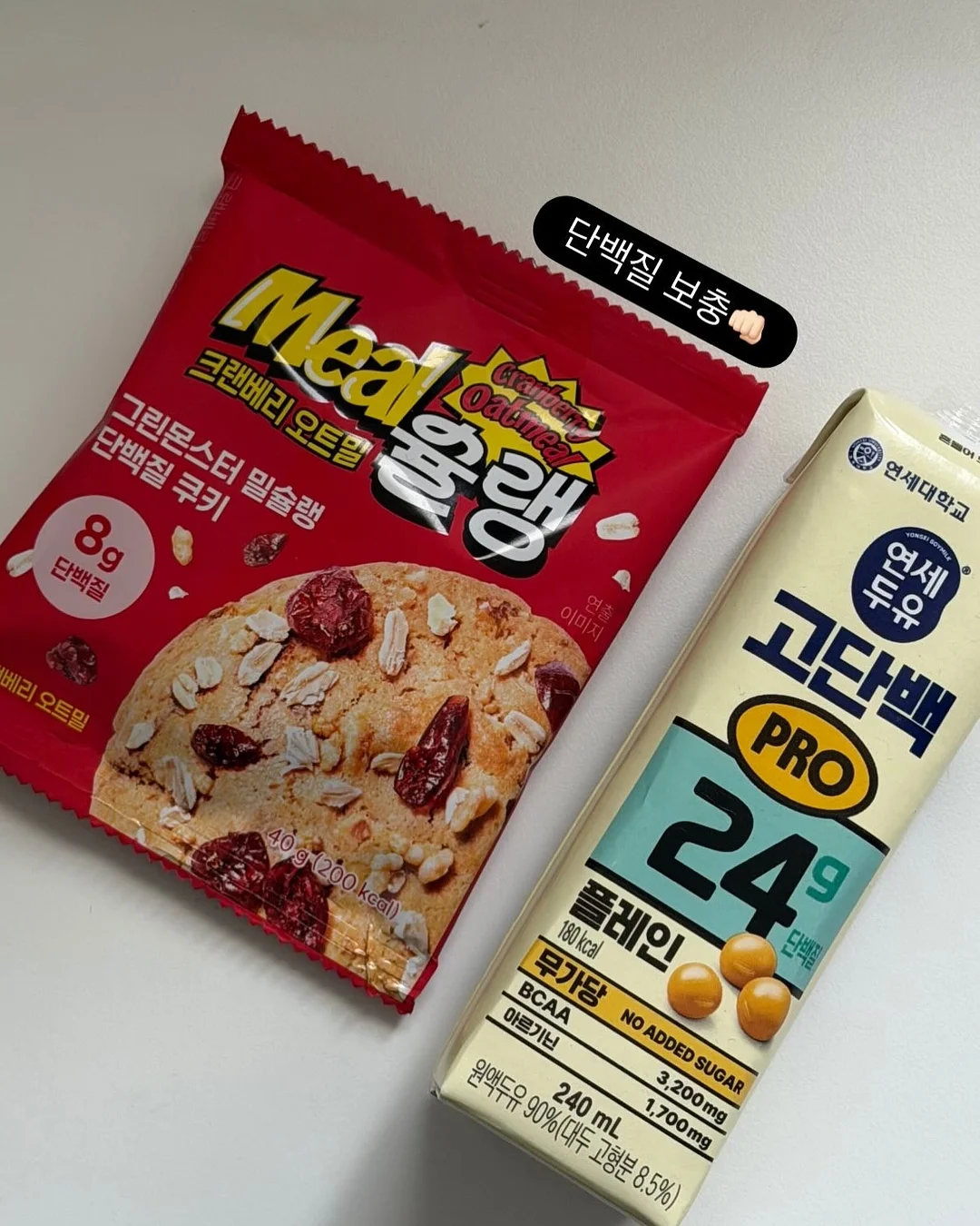 기능성 쿨아이스 나시 5