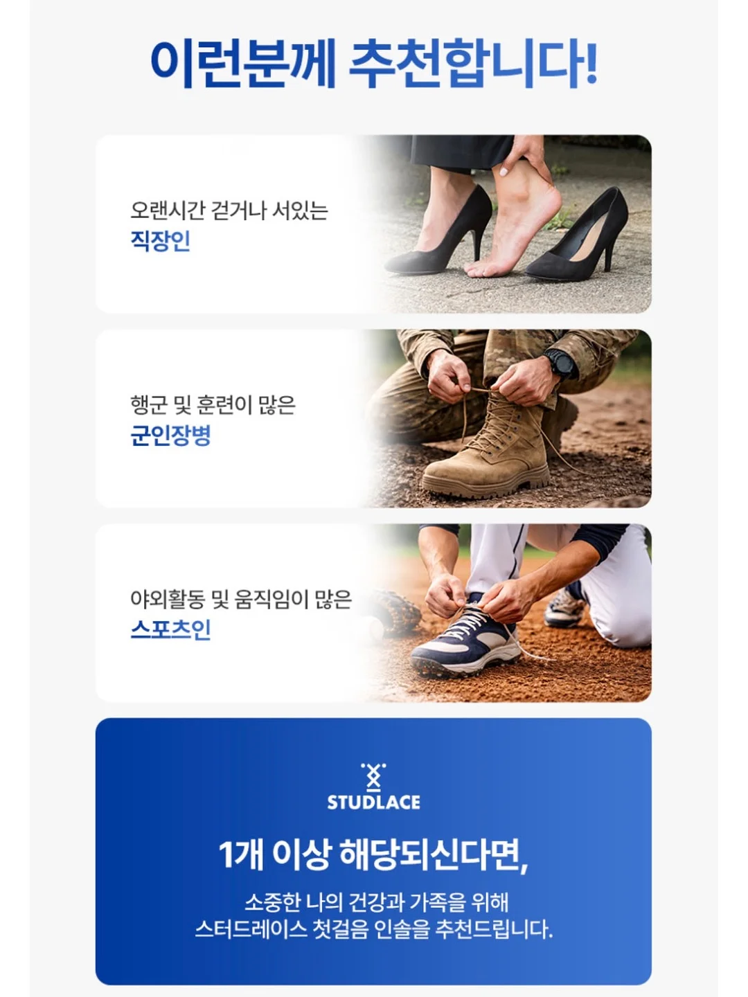 Jerzees 져지스 조지아 불독 프린팅 반팔티 12