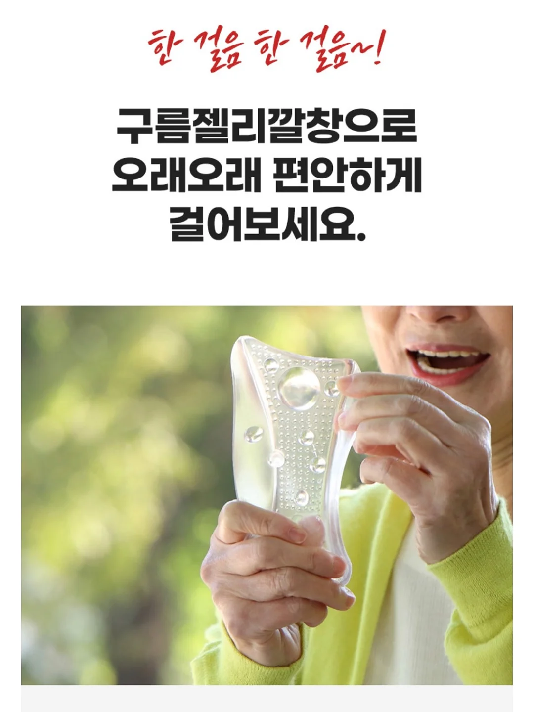 Jerzees 져지스 조지아 불독 프린팅 반팔티 14