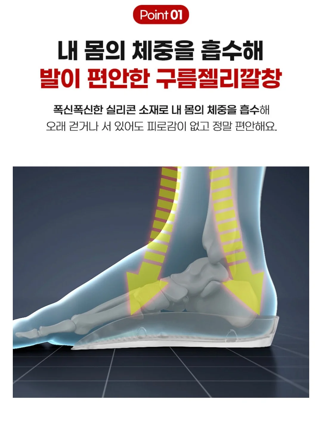 Jerzees 져지스 조지아 불독 프린팅 반팔티 16