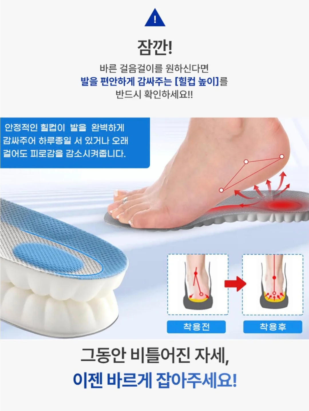 Jerzees 져지스 조지아 불독 프린팅 반팔티 5