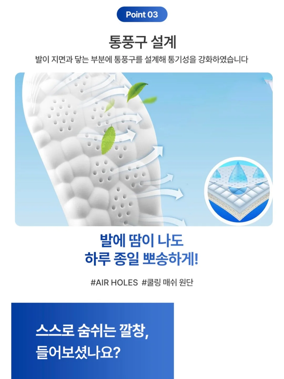 Jerzees 져지스 조지아 불독 프린팅 반팔티 7