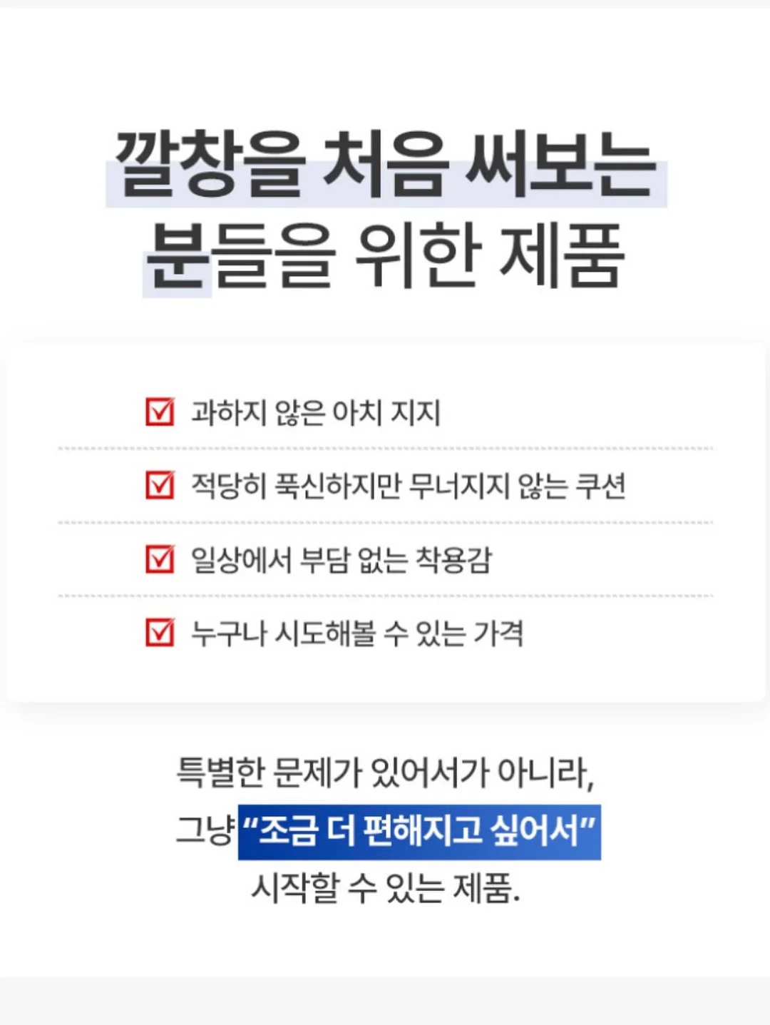 Jerzees 져지스 조지아 불독 프린팅 반팔티 10