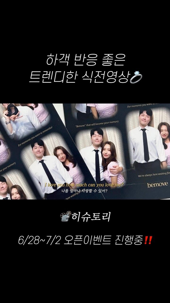 광산구 신창동 풍영리버빌 아파트 매매
