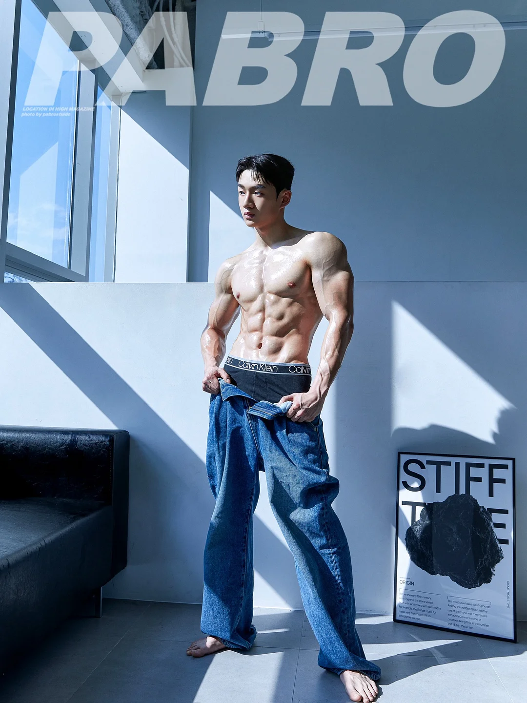 올리의 키빼몸 119 다이어트 7계명 1