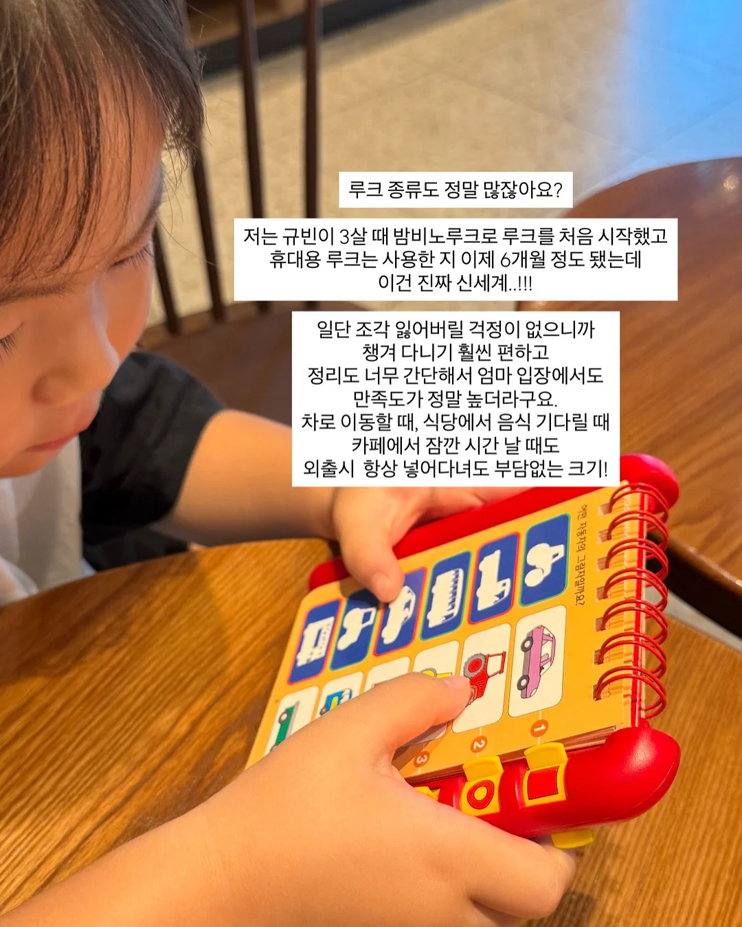 루나벨 문쿠션 3