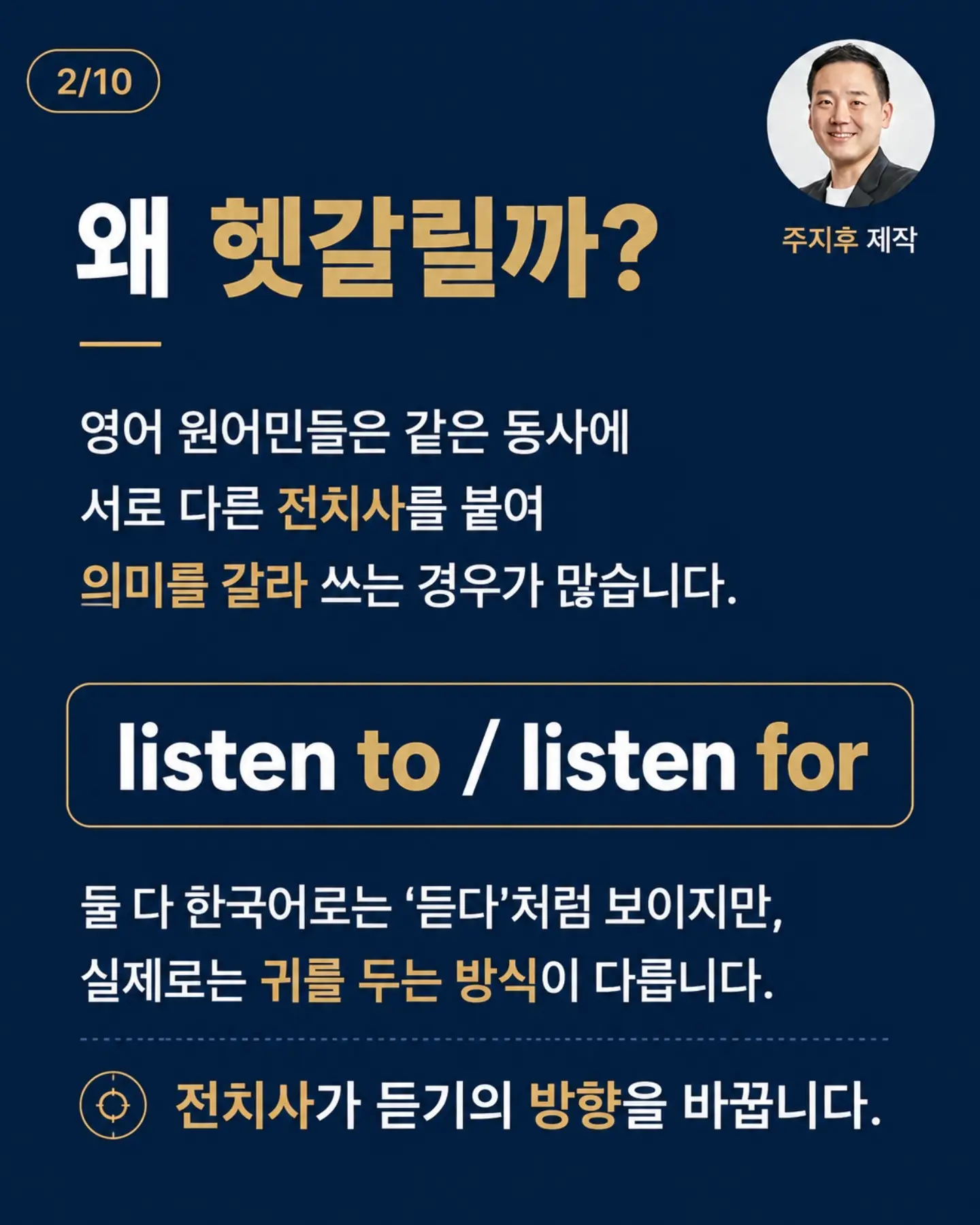바닐라빈 오발플레이트 L 세트 2