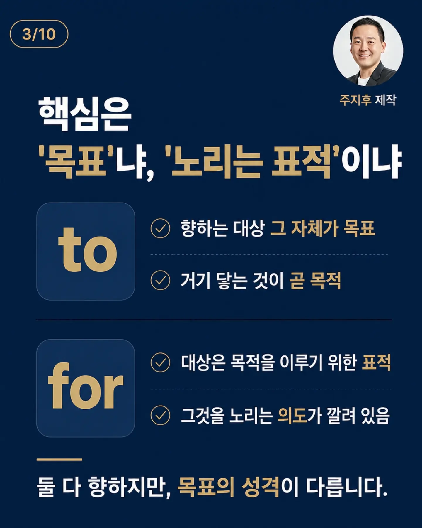 바닐라빈 오발플레이트 L 세트 3