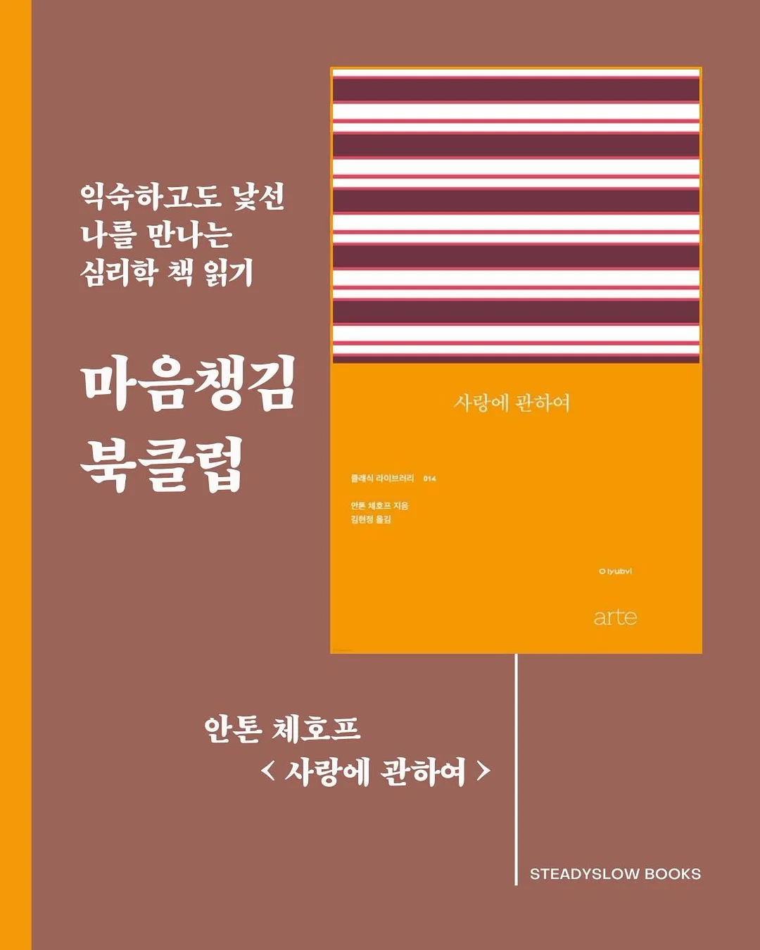 백일 상차림 떡