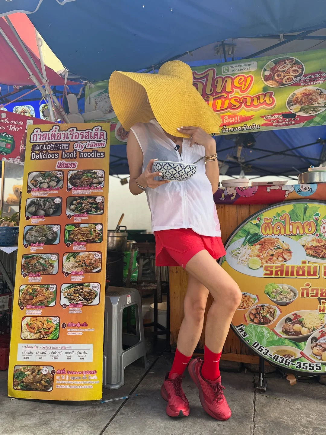 카레 비법 재료 4