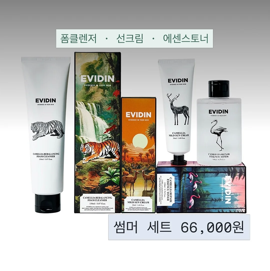 던컨 타프 7