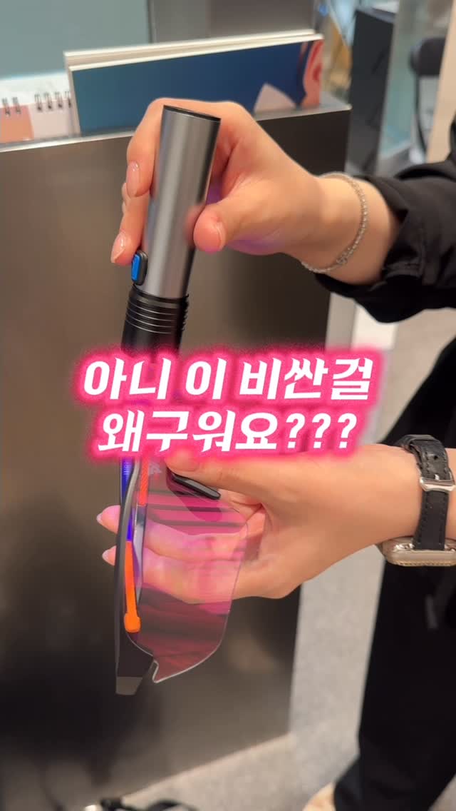 핸들박스 S