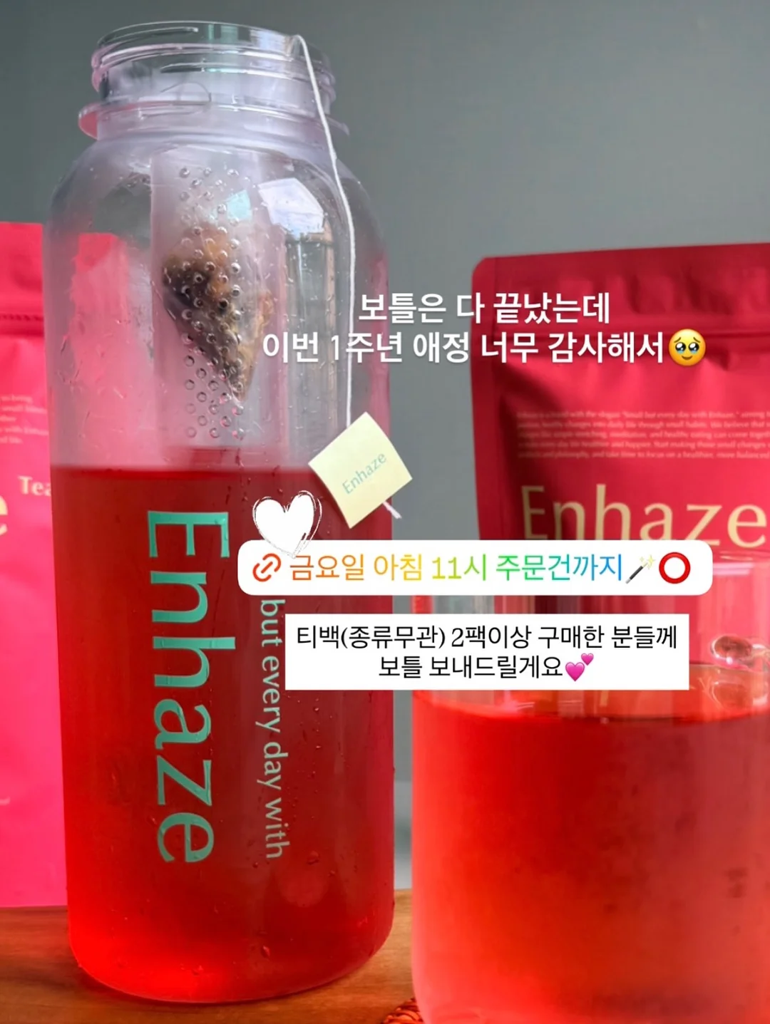 체크셔츠 5