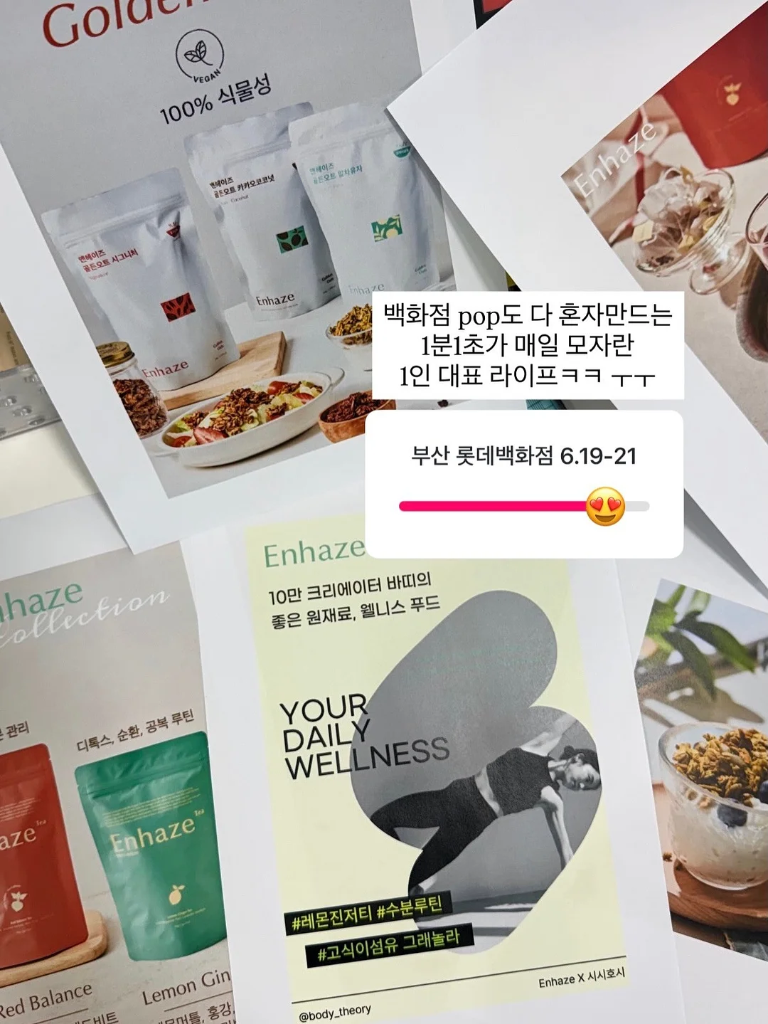 체크셔츠 6