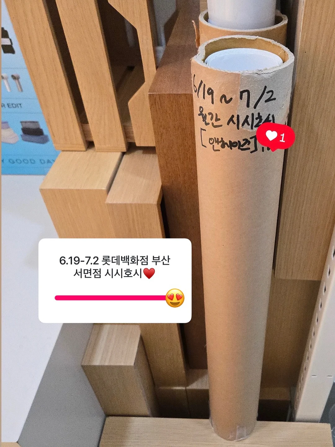 체크셔츠 7